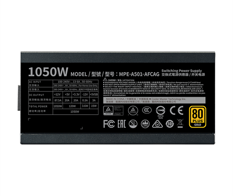 پاور کولرمستر مدل MWE Gold 1050 V2 Full Modular