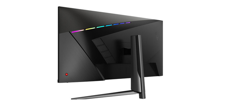 مانیتور ام اس آی مدل MSI MAG401QR